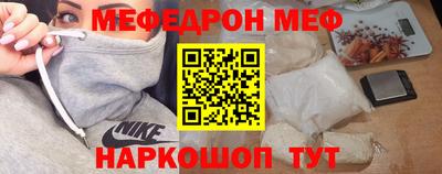 хмурый Камышлов