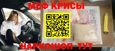 хмурый Камышлов