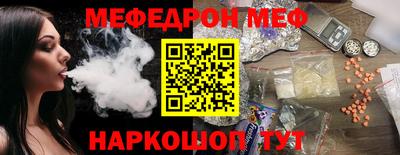 хмурый Камышлов