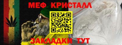 гашик Канаш