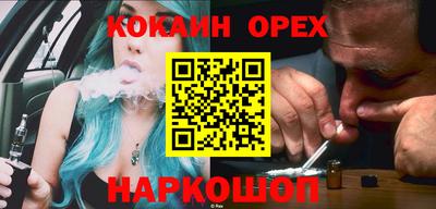 гашик Канаш