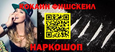 гашик Канаш