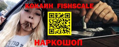гашик Канаш