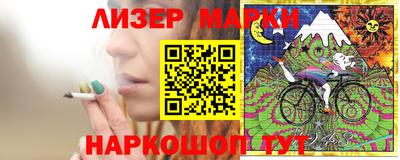 хмурый Камышлов