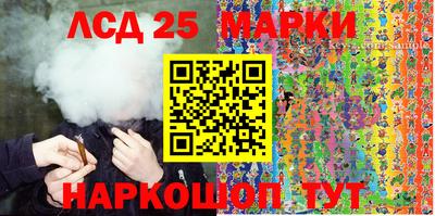 хмурый Камышлов