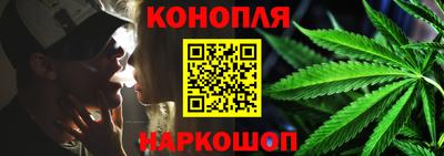 гашик Канаш