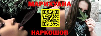 гашик Канаш