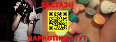гашик Канаш