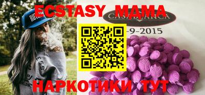 хмурый Камышлов