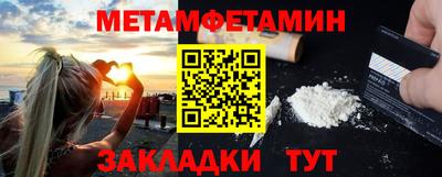 хмурый Камышлов