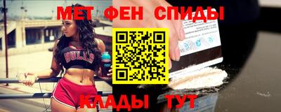 индика Кандалакша