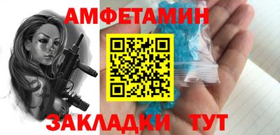 индика Кандалакша
