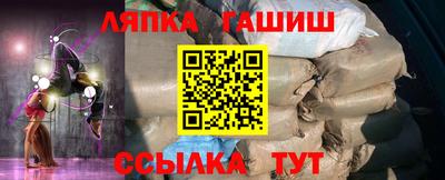 хмурый Камышлов