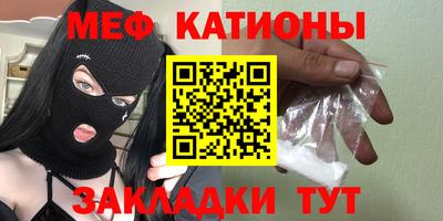 индика Кандалакша