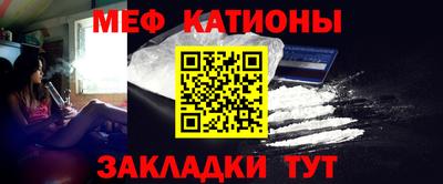 гашик Канаш