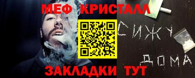хмурый Камышлов