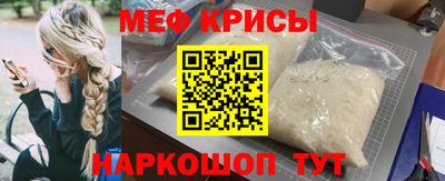 индика Кандалакша
