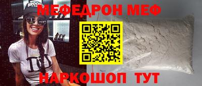 гашик Канаш